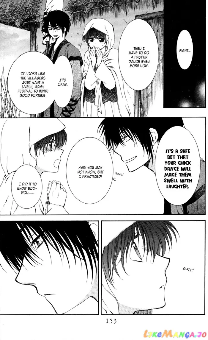 Yona of the Dawn Chapter 64 image 25_optimized